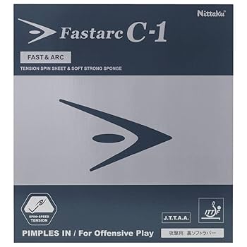 Amazon | ニッタク(Nittaku)卓球ラバー ファスタークC-1 NR8706